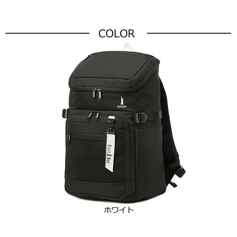 閉店セール/50%OFF イーストボーイ EASTBOY リュックサック 2ルームリュック 32L ネオプレッピー EBA10 ディバッグ   B4対応 PC対応 通学 遠足 返品交換不可 | EASTBOY | 10