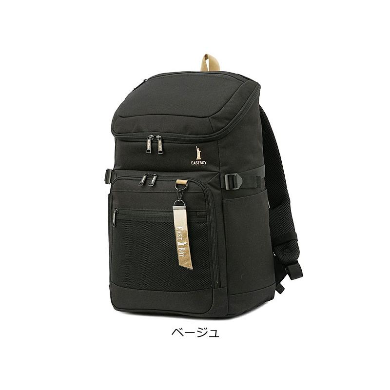 閉店セール/50%OFF イーストボーイ EASTBOY リュックサック 2ルームリュック 32L ネオプレッピー EBA10 ディバッグ   B4対応 PC対応 通学 遠足 返品交換不可 | EASTBOY | 11