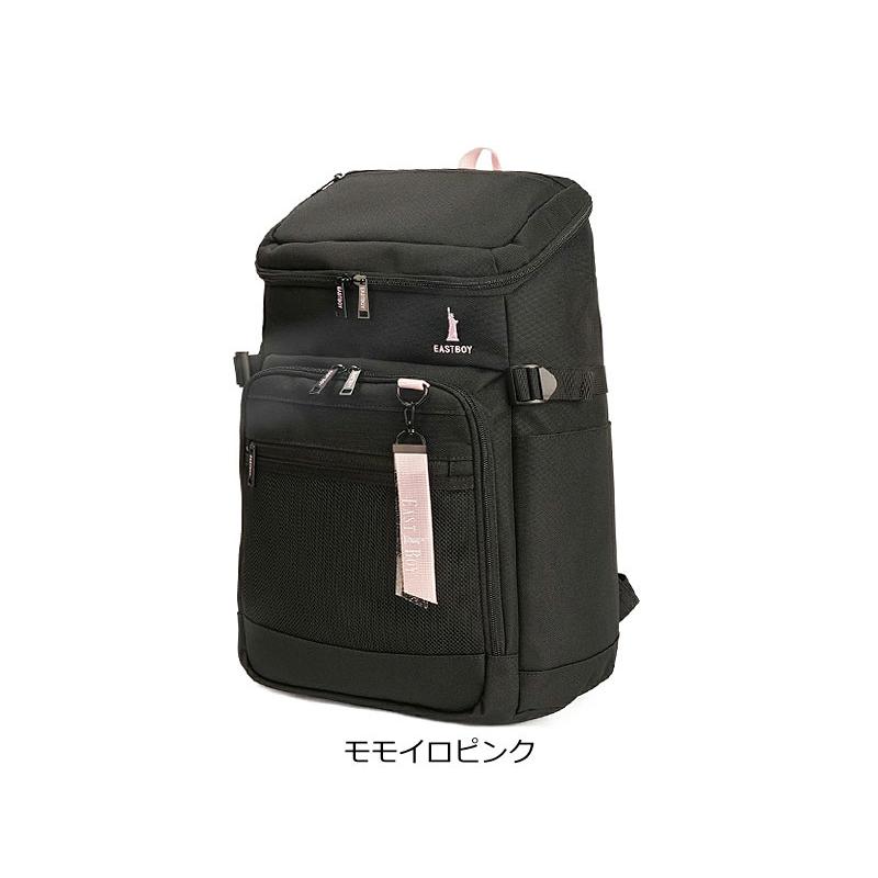 閉店セール/50%OFF イーストボーイ EASTBOY リュックサック 2ルームリュック 32L ネオプレッピー EBA10 ディバッグ   B4対応 PC対応 通学 遠足 返品交換不可 | EASTBOY | 13