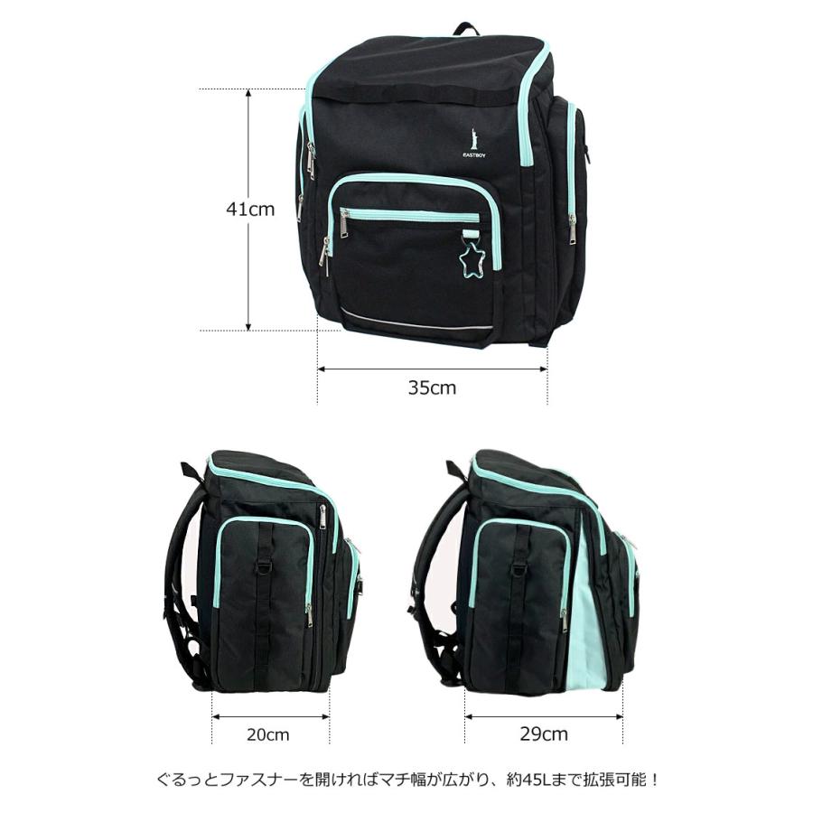 イーストボーイ EASTBOY サブリュック 40L〜50L eba106 拡張型 撥水加工 女神 カラビナ付き 林間 合宿 人気 ブランド 正規商品 | EASTBOY | 01