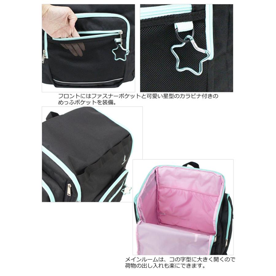 イーストボーイ EASTBOY サブリュック 40L〜50L eba106 拡張型 撥水加工 女神 カラビナ付き 林間 合宿 人気 ブランド 正規商品 | EASTBOY | 03