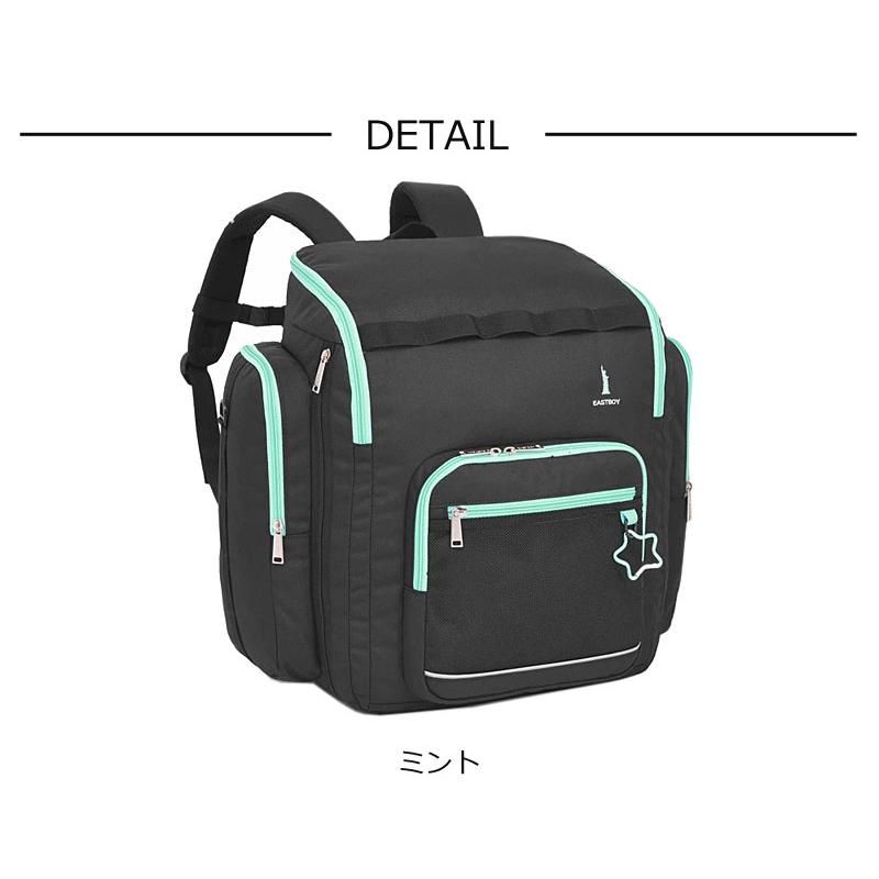 イーストボーイ EASTBOY サブリュック 40L〜50L eba106 拡張型 撥水加工 女神 カラビナ付き 林間 合宿 人気 ブランド 正規商品 | EASTBOY | 04