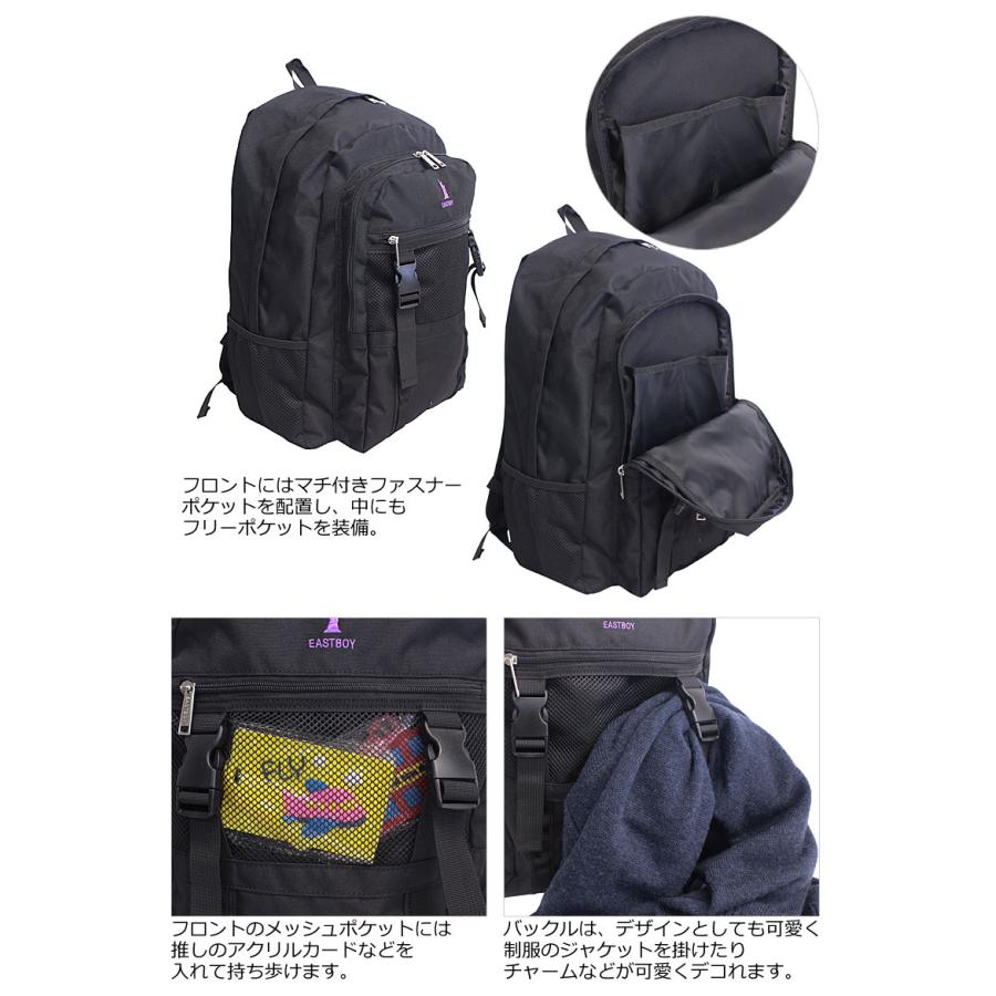 イーストボーイ EASTBOY リュックサック 32 サニー  EBA113  ディバッグ バックパック 自由の女神 バックル付き 推し活 チャーム付き B4対応 | EASTBOY | 07
