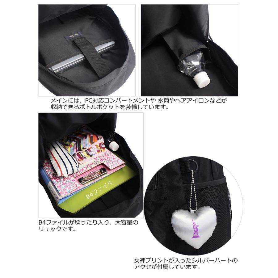 イーストボーイ EASTBOY リュックサック 32 サニー  EBA113  ディバッグ バックパック 自由の女神 バックル付き 推し活 チャーム付き B4対応 | EASTBOY | 09