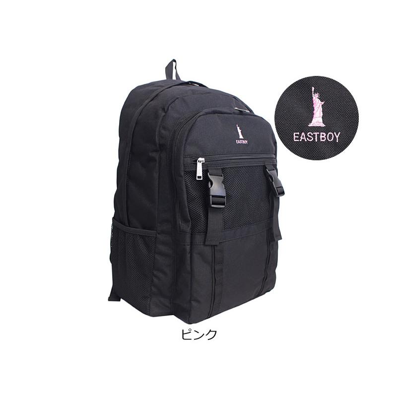 イーストボーイ EASTBOY リュックサック 32 サニー  EBA113  ディバッグ バックパック 自由の女神 バックル付き 推し活 チャーム付き B4対応 | EASTBOY | 11