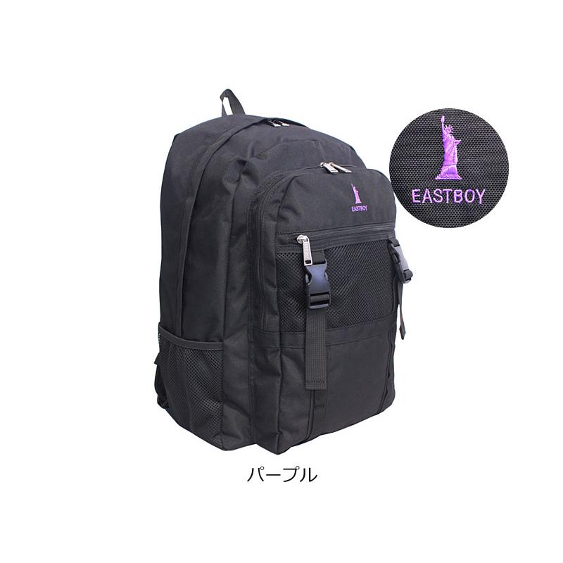 イーストボーイ EASTBOY リュックサック 32 サニー  EBA113  ディバッグ バックパック 自由の女神 バックル付き 推し活 チャーム付き B4対応 | EASTBOY | 13