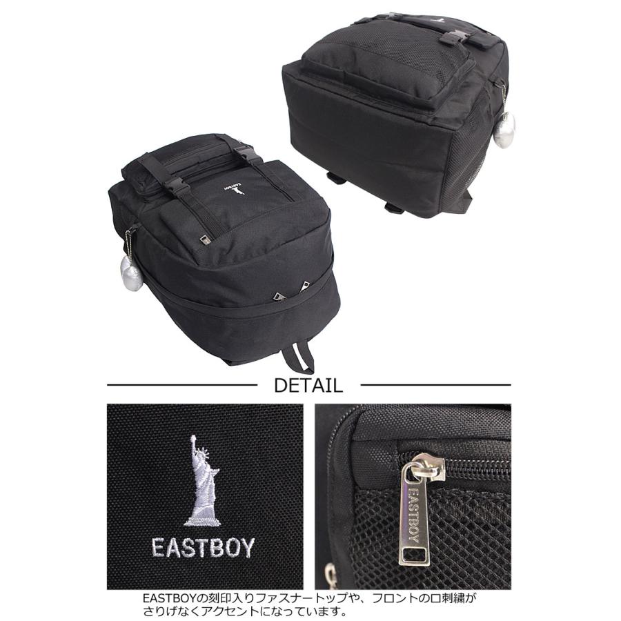 イーストボーイ EASTBOY リュックサック 32 サニー  EBA114  ディバッグ バックパック 自由の女神 バックル付き 推し活 チャーム付き B4対応 | EASTBOY | 06