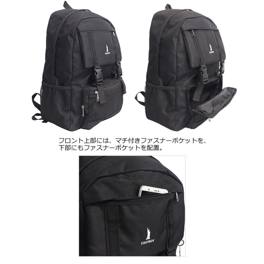 イーストボーイ EASTBOY リュックサック 32 サニー  EBA114  ディバッグ バックパック 自由の女神 バックル付き 推し活 チャーム付き B4対応 | EASTBOY | 07