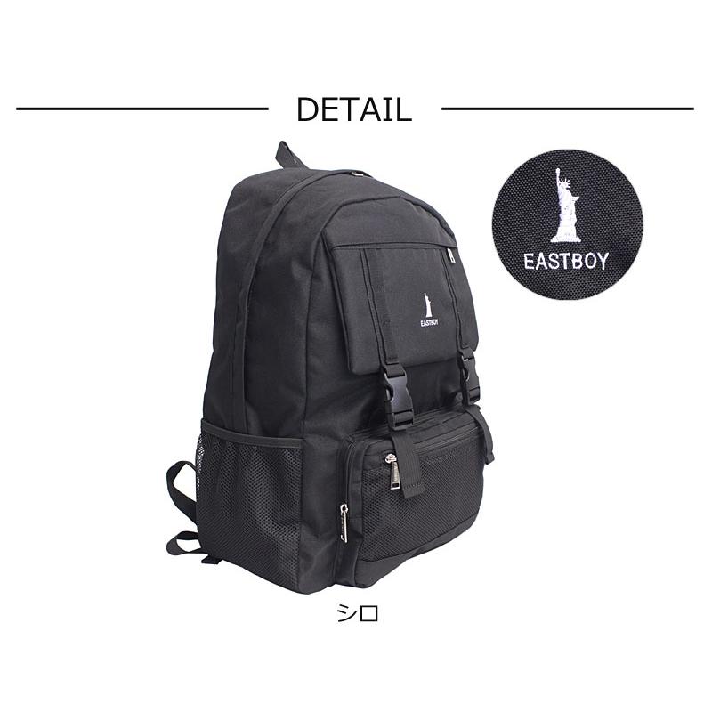イーストボーイ EASTBOY リュックサック 32 サニー  EBA114  ディバッグ バックパック 自由の女神 バックル付き 推し活 チャーム付き B4対応 | EASTBOY | 11