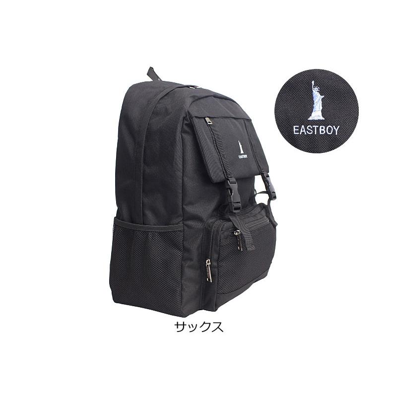 イーストボーイ EASTBOY リュックサック 32 サニー  EBA114  ディバッグ バックパック 自由の女神 バックル付き 推し活 チャーム付き B4対応 | EASTBOY | 13