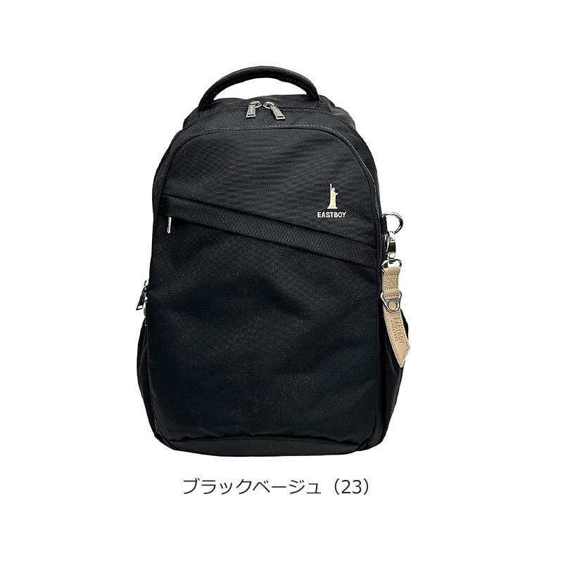 EASTBOY（イーストボーイ） リュックサック 28L プランタン EBA28 正規
