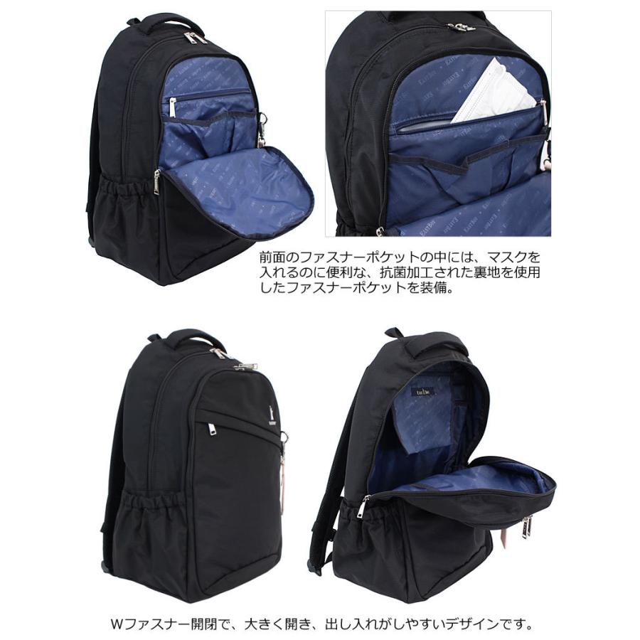 EASTBOY（イーストボーイ） リュックサック 28L プランタン EBA28 正規