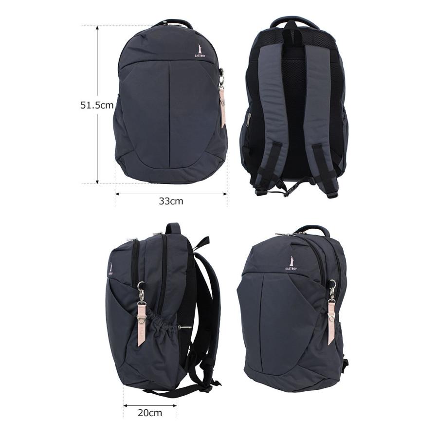 EASTBOY（イーストボーイ） 【在庫限り】イーストボーイ リュック