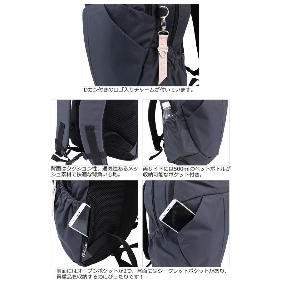 EASTBOY（イーストボーイ） 【在庫限り】イーストボーイ リュック