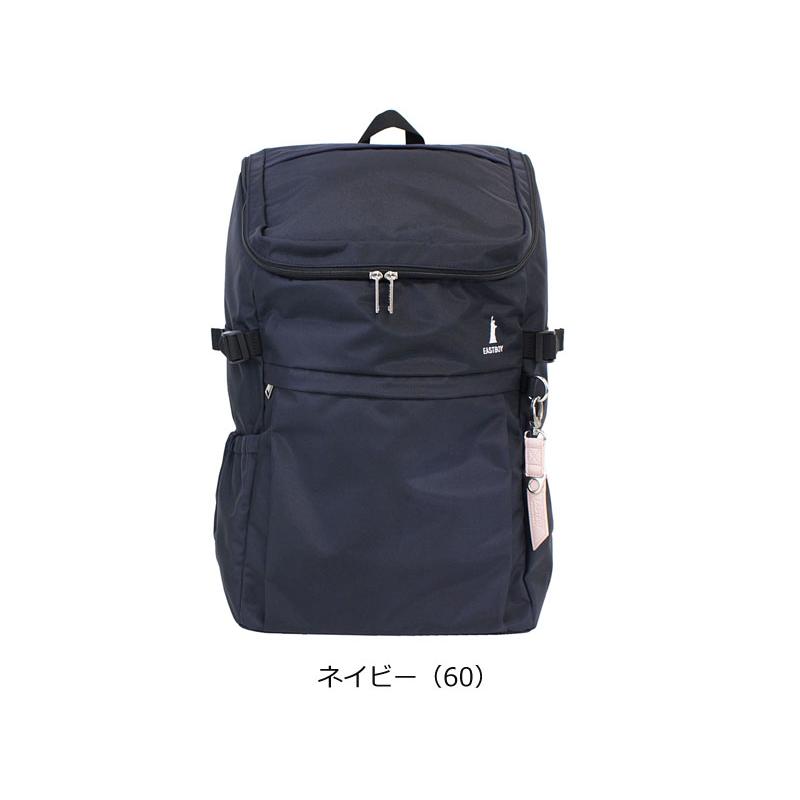イーストボーイ EASTBOY リュックサック 30L プランタン  EBA44 正規取扱店 | EASTBOY | 15