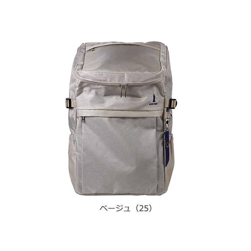 イーストボーイ EASTBOY リュックサック 30L プランタン  EBA44 正規取扱店 | EASTBOY | 16