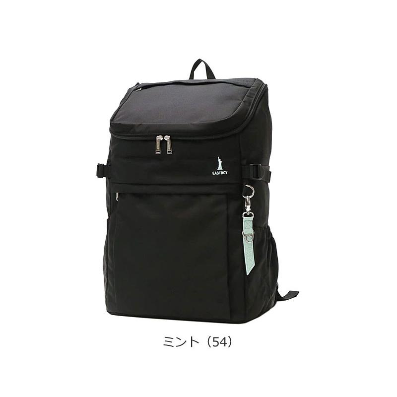 イーストボーイ EASTBOY リュックサック 30L プランタン  EBA44 正規取扱店 | EASTBOY | 18