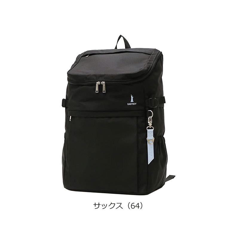 イーストボーイ EASTBOY リュックサック 30L プランタン  EBA44 正規取扱店 | EASTBOY | 19