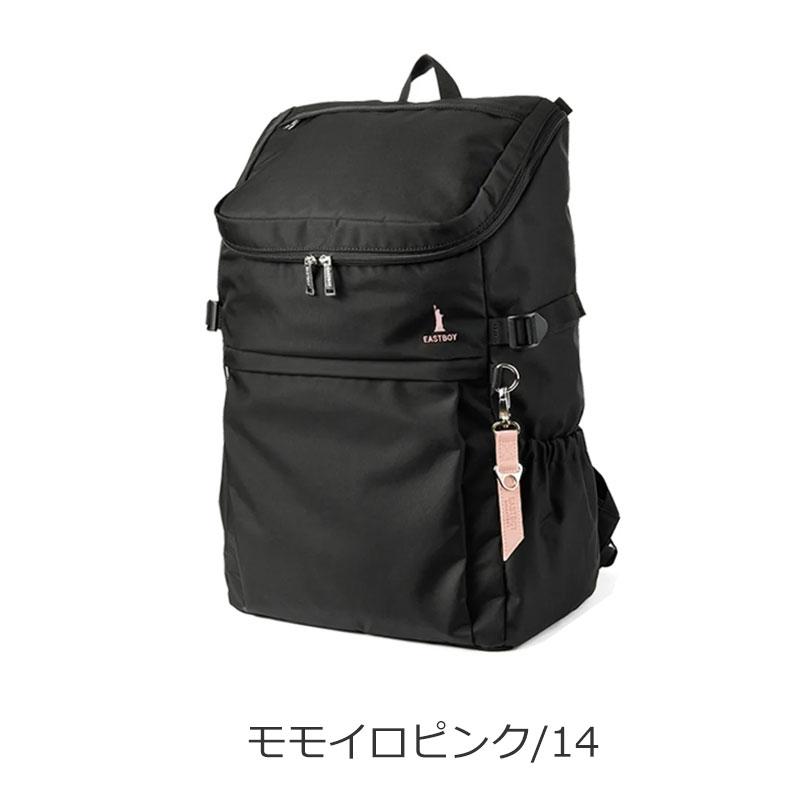 イーストボーイ EASTBOY リュックサック 30L プランタン  EBA44 正規取扱店 | EASTBOY | 20