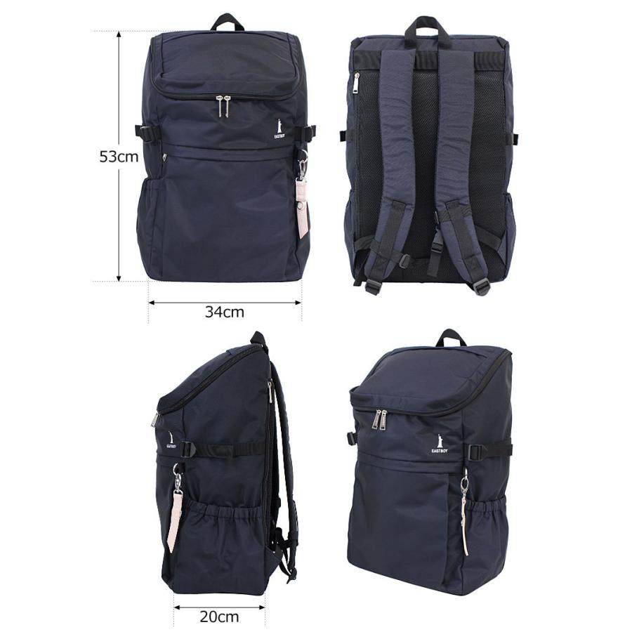 イーストボーイ EASTBOY リュックサック 30L プランタン  EBA44 正規取扱店 | EASTBOY | 08