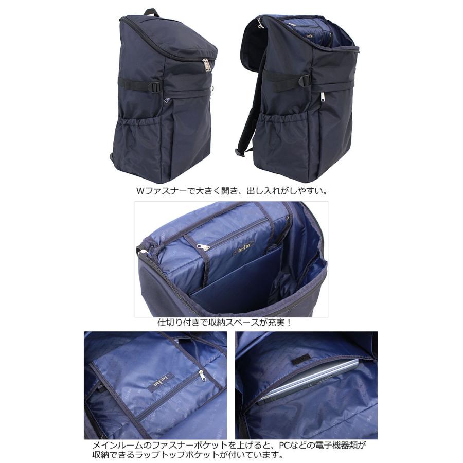 イーストボーイ EASTBOY リュックサック 30L プランタン  EBA44 正規取扱店 | EASTBOY | 12