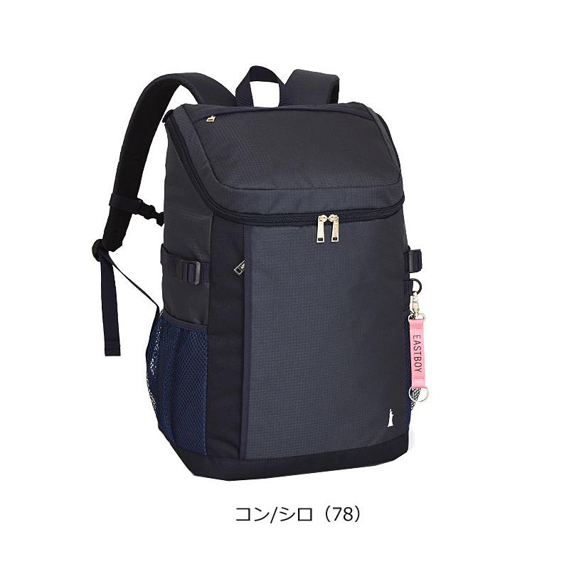 【閉店セール】イーストボーイ EASTBOY スクエア型 リュックサック 30L エチュード  EBA49 正規取扱店 返品交換不可 | EASTBOY | 15