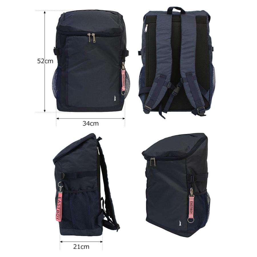 【閉店セール】イーストボーイ EASTBOY スクエア型 リュックサック 30L エチュード  EBA49 正規取扱店 返品交換不可 | EASTBOY | 06