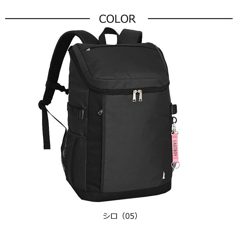 【閉店セール】イーストボーイ EASTBOY スクエア型 リュックサック 30L エチュード  EBA49 正規取扱店 返品交換不可 | EASTBOY | 12