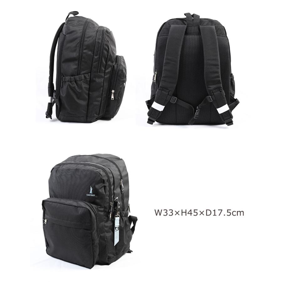 イーストボーイ EASTBOY リュックサック 2ルームリュック 30L プランタン EBA68 ディバッグ バックパック 自由の女神 ビッグロゴ B4対応 PC対応 通学 遠足 旅行 | EASTBOY | 07