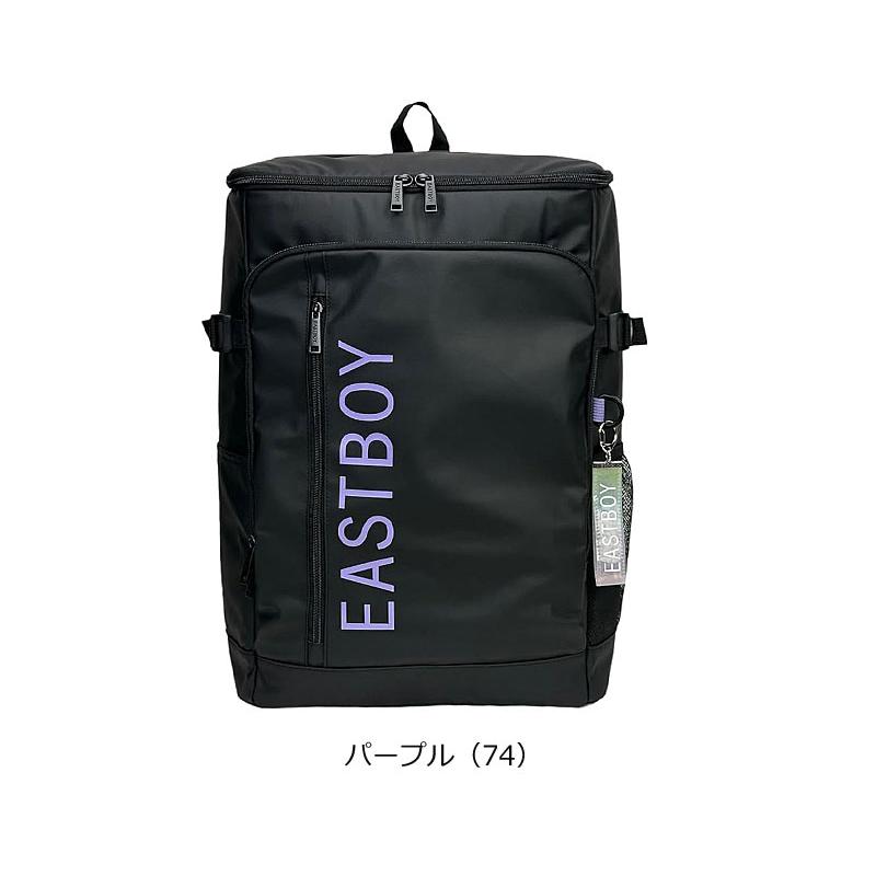 閉店セール/50%OFF イーストボーイ EASTBOY リュックサック 30L クリア  EBA88  PC対応 リフレクター リュック 通学 通勤 旅行  返品交換不可 | EASTBOY | 12