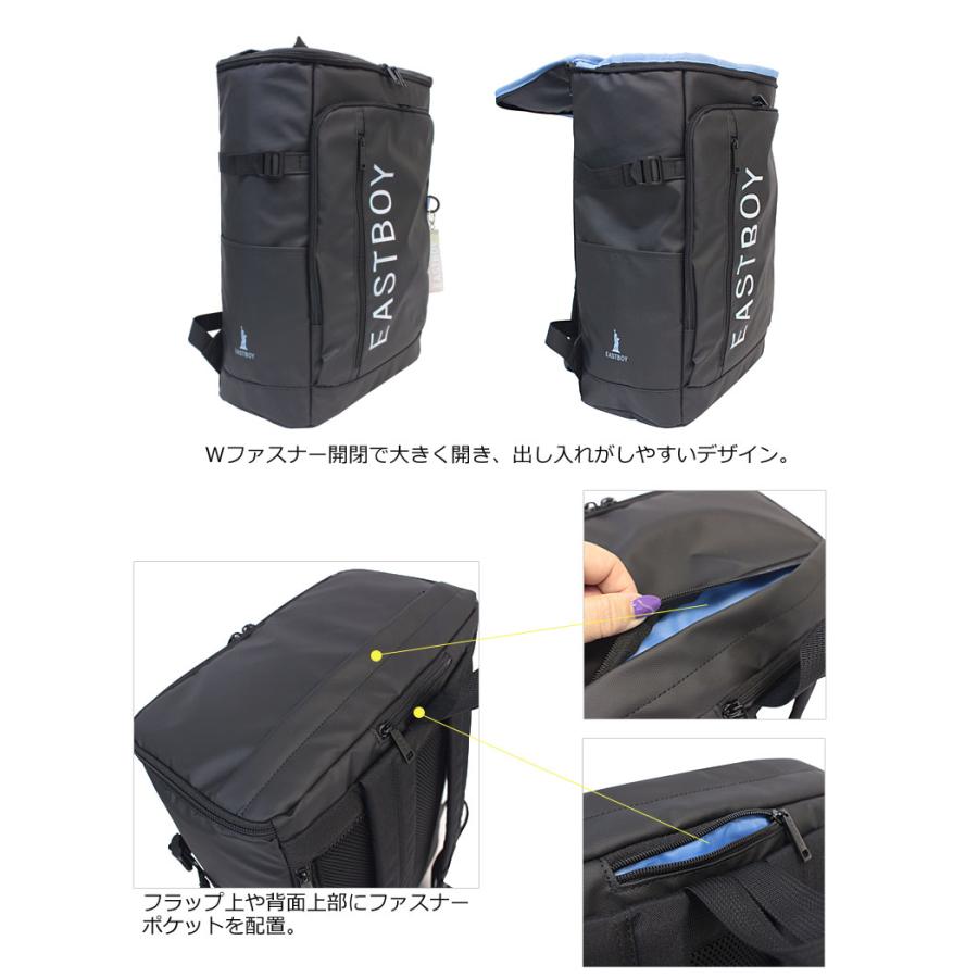 閉店セール/50%OFF イーストボーイ EASTBOY リュックサック 30L クリア  EBA88  PC対応 リフレクター リュック 通学 通勤 旅行  返品交換不可 | EASTBOY | 06