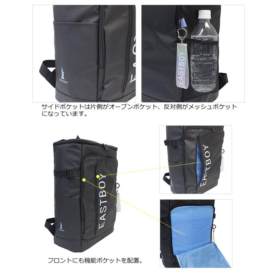 閉店セール/50%OFF イーストボーイ EASTBOY リュックサック 30L クリア  EBA88  PC対応 リフレクター リュック 通学 通勤 旅行  返品交換不可 | EASTBOY | 07