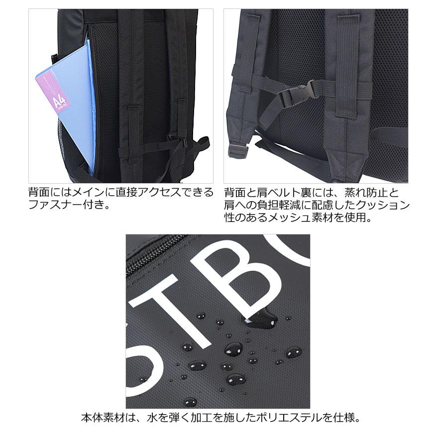 閉店セール/50%OFF イーストボーイ EASTBOY リュックサック 30L クリア  EBA88  PC対応 リフレクター リュック 通学 通勤 旅行  返品交換不可 | EASTBOY | 08