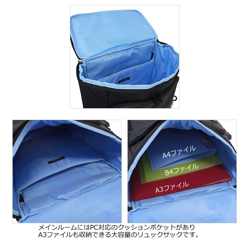 閉店セール/50%OFF イーストボーイ EASTBOY リュックサック 30L クリア  EBA88  PC対応 リフレクター リュック 通学 通勤 旅行  返品交換不可 | EASTBOY | 09
