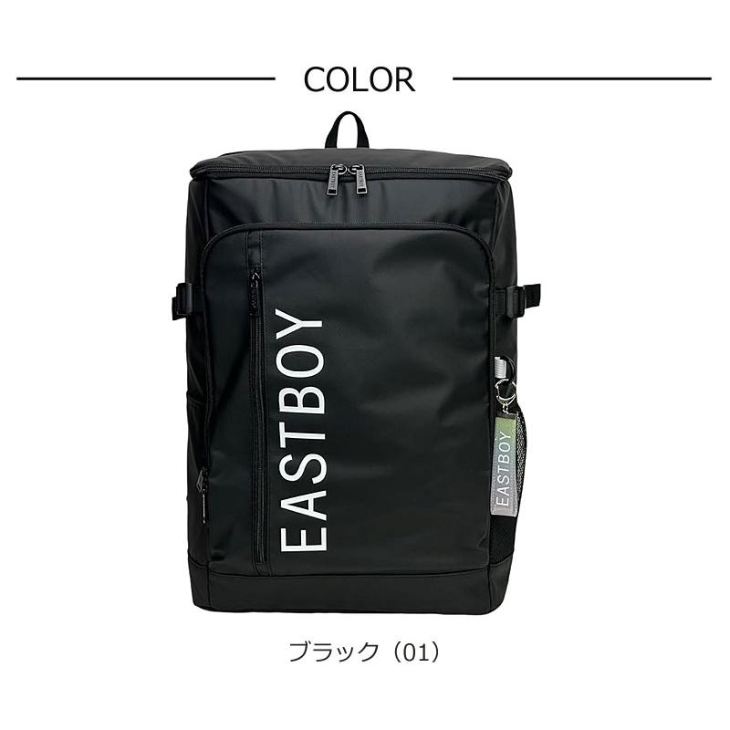 閉店セール/50%OFF イーストボーイ EASTBOY リュックサック 30L クリア  EBA88  PC対応 リフレクター リュック 通学 通勤 旅行  返品交換不可 | EASTBOY | 10