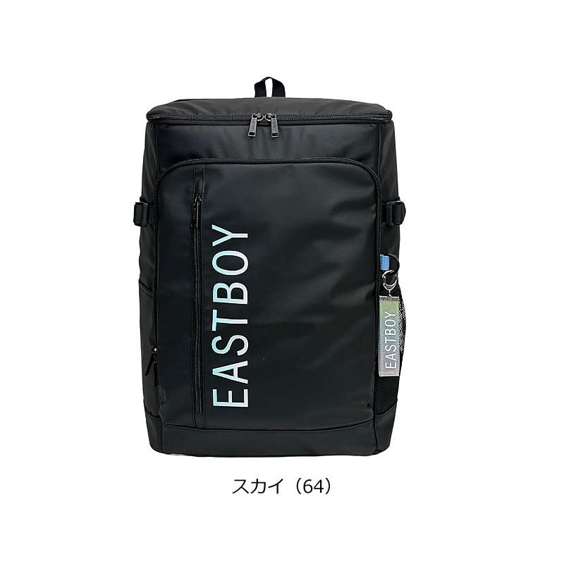 閉店セール/50%OFF イーストボーイ EASTBOY リュックサック 30L クリア  EBA88  PC対応 リフレクター リュック 通学 通勤 旅行  返品交換不可 | EASTBOY | 11