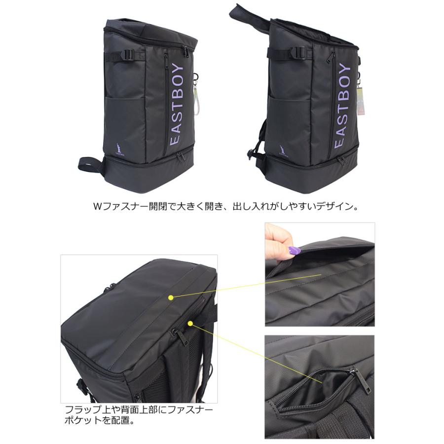 【閉店セール】イーストボーイ EASTBOY リュックサック 32L クリア  EBA89  2024年新作  PC対応 リフレクター リュック 通学 通勤  返品交換不可 | EASTBOY | 07