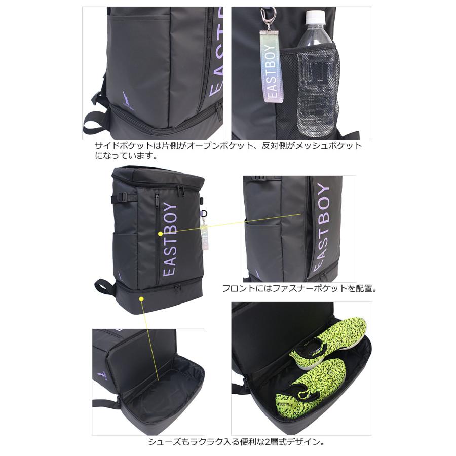 EASTBOY（イーストボーイ） リュックサック 32L クリア EBA89 2024年