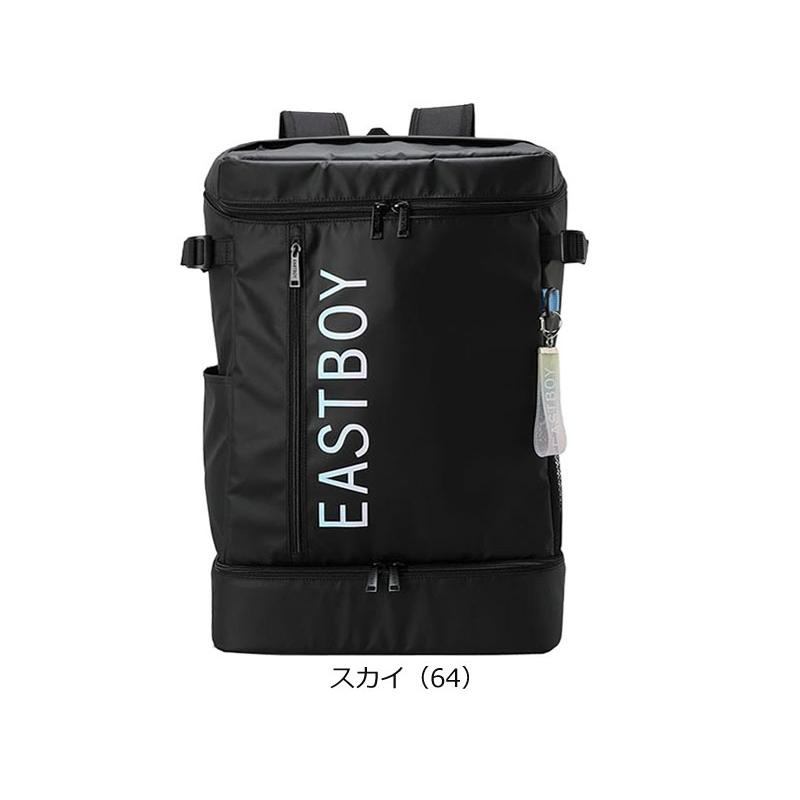 【閉店セール】イーストボーイ EASTBOY リュックサック 32L クリア  EBA89  2024年新作  PC対応 リフレクター リュック 通学 通勤  返品交換不可 | EASTBOY | 12