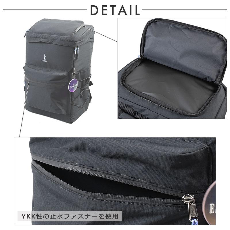 イーストボーイ EASTBOY リュックサック 32L キャンドル EBA90   PC対応  リュック 通学  旅行 部活 スクールバッグ アウトドア 正規取扱店 | EASTBOY | 04