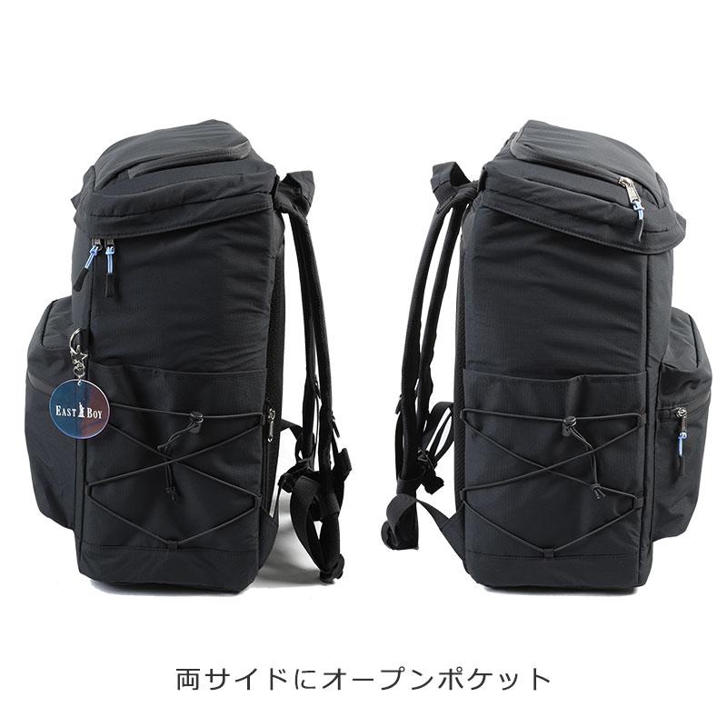 イーストボーイ EASTBOY リュックサック 32L キャンドル EBA90   PC対応  リュック 通学  旅行 部活 スクールバッグ アウトドア 正規取扱店 | EASTBOY | 05