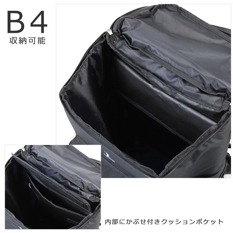 イーストボーイ EASTBOY リュックサック 32L キャンドル EBA90   PC対応  リュック 通学  旅行 部活 スクールバッグ アウトドア 正規取扱店 | EASTBOY | 06