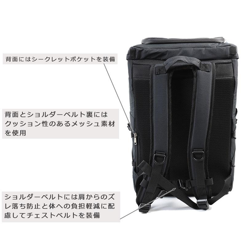 イーストボーイ EASTBOY リュックサック 32L キャンドル EBA90   PC対応  リュック 通学  旅行 部活 スクールバッグ アウトドア 正規取扱店 | EASTBOY | 07