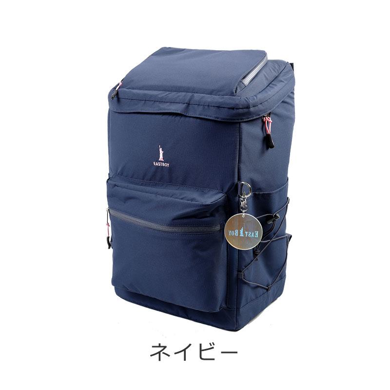 イーストボーイ EASTBOY リュックサック 32L キャンドル EBA90   PC対応  リュック 通学  旅行 部活 スクールバッグ アウトドア 正規取扱店 | EASTBOY | 09
