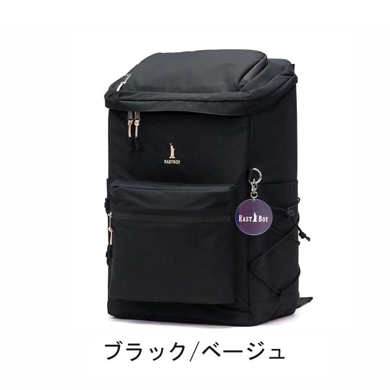 イーストボーイ EASTBOY リュックサック 32L キャンドル EBA90   PC対応  リュック 通学  旅行 部活 スクールバッグ アウトドア 正規取扱店 | EASTBOY | 10