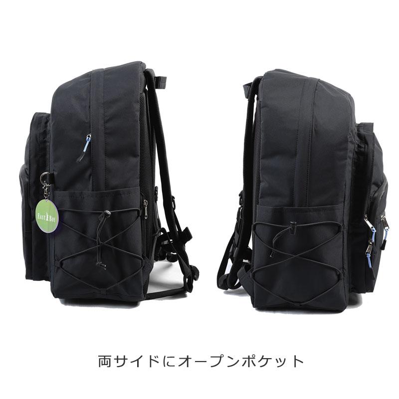 イーストボーイ EASTBOY リュックサック 30L キャンドル EBA91   PC対応  リュック 通学  旅行 部活 スクールバッグ アウトドア 正規取扱店 | EASTBOY | 05