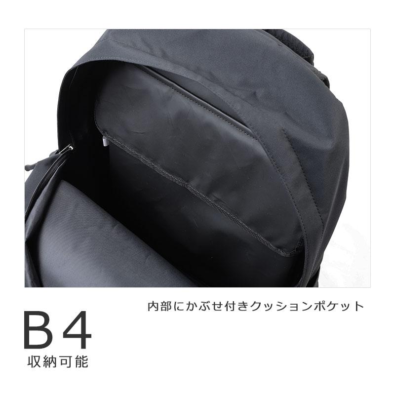 イーストボーイ EASTBOY リュックサック 30L キャンドル EBA91   PC対応  リュック 通学  旅行 部活 スクールバッグ アウトドア 正規取扱店 | EASTBOY | 06