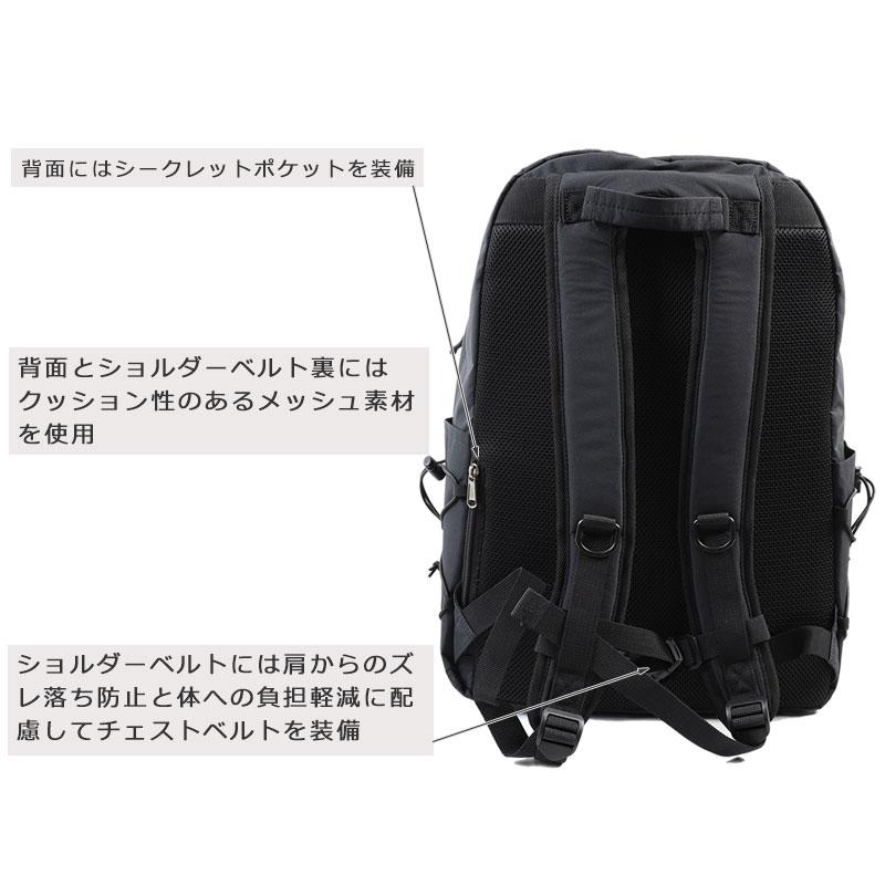 イーストボーイ EASTBOY リュックサック 30L キャンドル EBA91   PC対応  リュック 通学  旅行 部活 スクールバッグ アウトドア 正規取扱店 | EASTBOY | 07