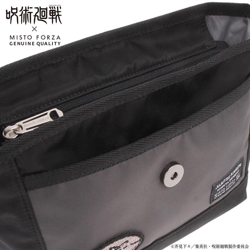 MISTOFORZA（ミストフォルツァ） 【購入特典付き】呪術廻戦 ミニ