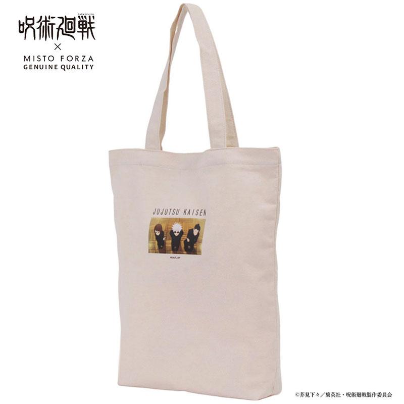 MISTOFORZA（ミストフォルツァ） 【購入特典付き】呪術廻戦 トート